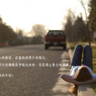 彩吧图谜2021096期3d全图